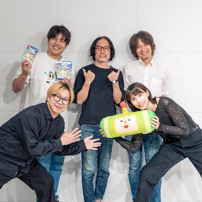 #72 なぜ『塊魂』は熱狂的なファンを産み続けるのか(ゲスト:三宅優、石田僚、田中"hally"治久) #72 なぜ『塊魂』は熱狂的なファンを産み続けるのか(ゲスト:三宅優、石田僚、田中"hally"治久)