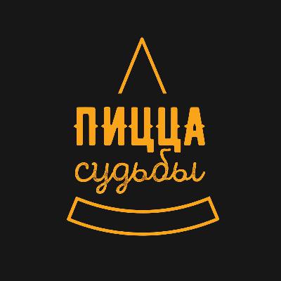 Как преехать в другую страну без знания языка | Марианна Веску