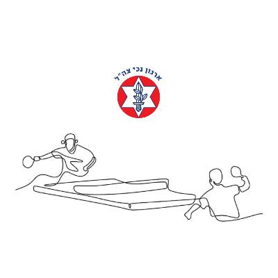 לצאת מאזור הנכות | ספורט לצאת מאזור הנכות | ספורט