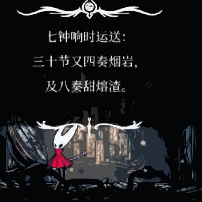 【加更片段】以《丝之歌》为引子，罗列一些游戏本地化怪现象！