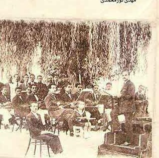 علی نقی وزیری و اُپِر‌ِت های ایرانی