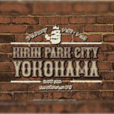 5月28日放送分／キリンビール・キリンマスターブリュワー田山智広さん登場！