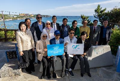 Walking the talk: Symbolic benches along Jeju hiking trail celebrate Asean friendship Walking the talk: Symbolic benches along Jeju hiking trail celebrate Asean friendship