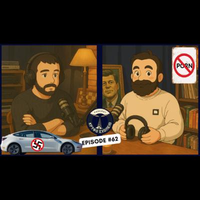 #62: Κάψε το Tesla & Kρύψε την ip σου | Κρυφό Σχολειό Podcast