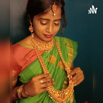 கேட்க கசக்குமா ஆனால் கொடுக்க பிடிக்குமாம்🕵‍♀️