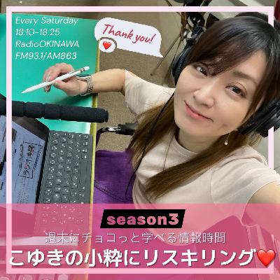 生成AIと協働するための新しい教養としてのリスキリング 生成AIと協働するための新しい教養としてのリスキリング