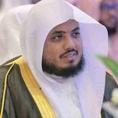 Surah AL-Fatihah | سورة الفاتحة