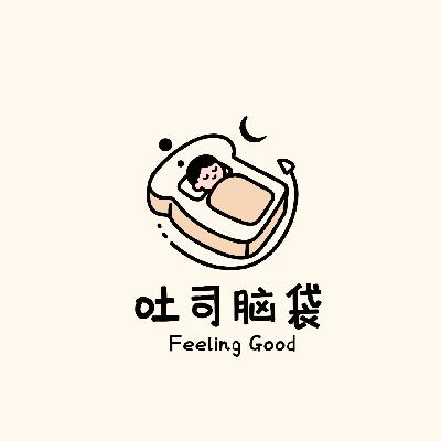 情绪处理第15期:突破心理障碍:清除情绪与思维的8个卡点 情绪处理第15期:突破心理障碍:清除情绪与思维的8个卡点
