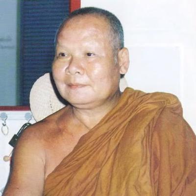 หลวงปู่ขาน ฐานวโร