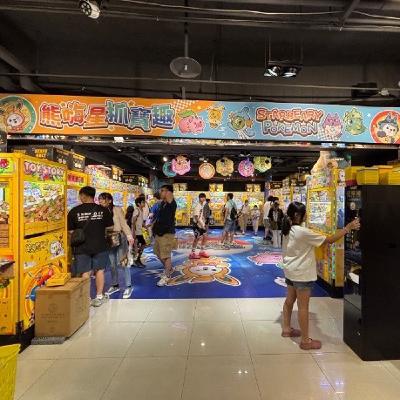 【生肉に珍珠奶茶？柄にもなくクレーンゲームへ！】台湾、暮らしの珍道中#23
