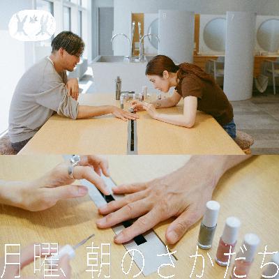 「Pinterestに載ってそう」をどう超えていく? haru.×NORI【#02】