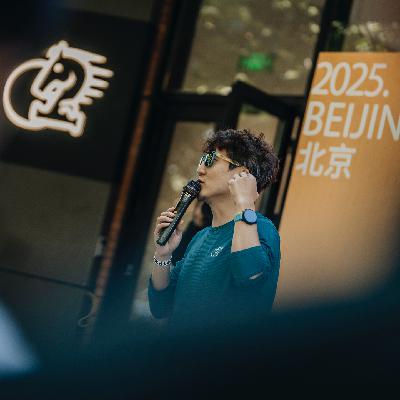 《落日赛道FM》EP.98 前国脚陶源的足球故事：从热爱到坚守
