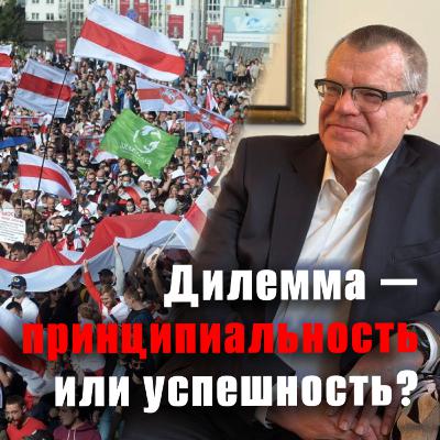 Бабарико: интриги больше нет? Бабарико: интриги больше нет?