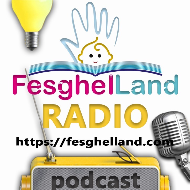 fesghelland
