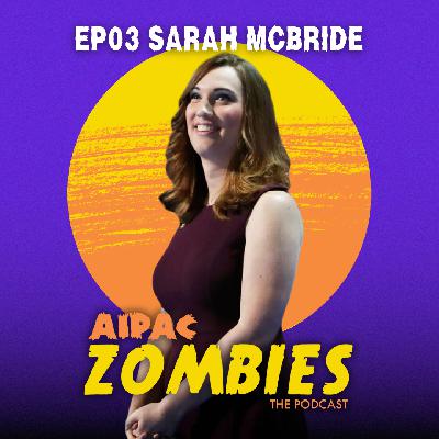 Sarah McBride