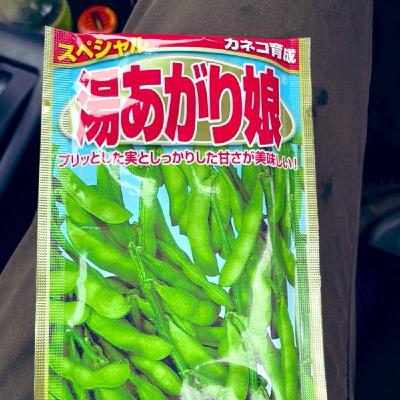 【#163】新潟では5月下旬から10月下旬までずっと枝豆が味わえる