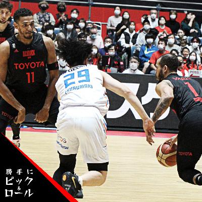 025 A東京vs茨城 | 遠征に持って行くもの 025 A東京vs茨城 | 遠征に持って行くもの