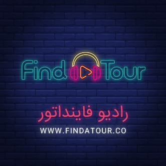رادیو فاینداتور