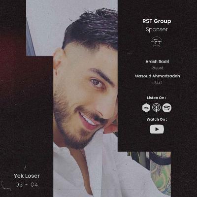 در جستوجوی خوشبختی در جستوجوی خوشبختی