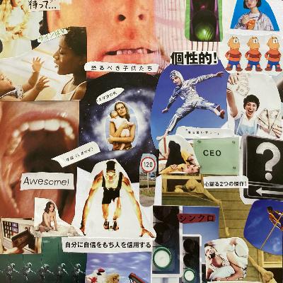 新しい時代の新しいこどもたちのための響育