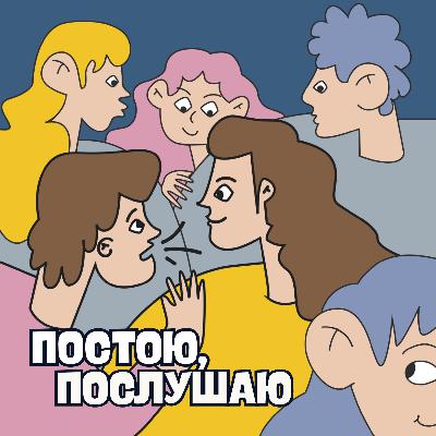 Кто мне нужен: психолог, коуч или человек? Кто мне нужен: психолог, коуч или человек?