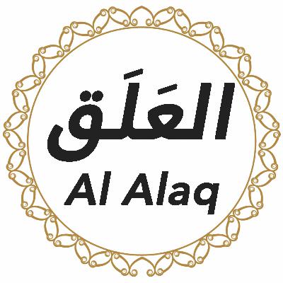 096 Surah Al Alaq English - Voice Michael 096 Surah Al Alaq English - Voice Michael