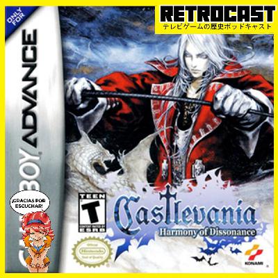 Castlevania: Harmony Of Dissonance Castlevania: Harmony Of Dissonance