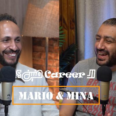 Podcast | El Career Menen - الكارير منين | EP19 - Dr Mina Nader