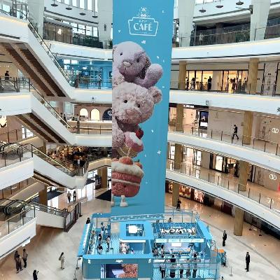 Vol.446|中产消费观变化，奢侈品牌收缩战线，高端商场变局已至