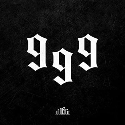 An Attitude of Gratitude An Attitude of Gratitude