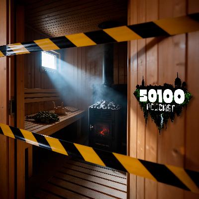 Jakso 62 - "Luvattomat löylyt" Jakso 62 - "Luvattomat löylyt"