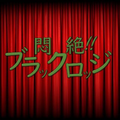 #1 君たちはどう生きるか