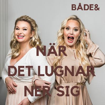 När det lugnar ner sig När det lugnar ner sig