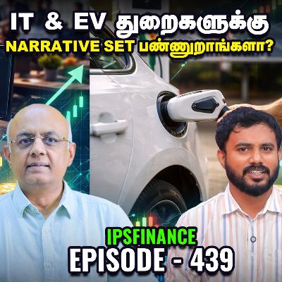 AI summit Update | IT Sector Up why? | OLA | Share Market | IPS Finance - 439