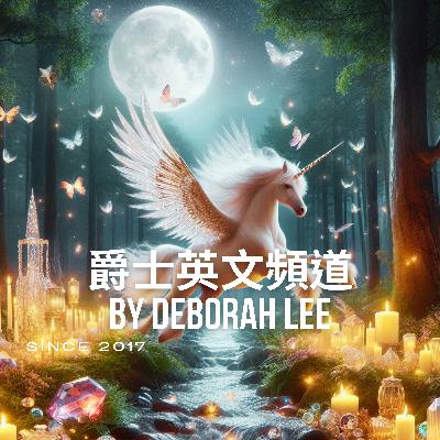 EP144 🍀我的小香草花園✨水晶淨化-兩週後的update