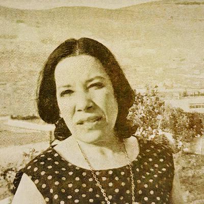 ام الشعر الفلسطيني فدوى طوقان