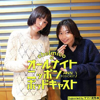 ep.78 好きな鍋の具ランキン具 ep.78 好きな鍋の具ランキン具