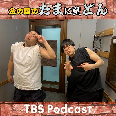 サンシャイン池崎単独ギャラクシー、大変でした。ＳI！