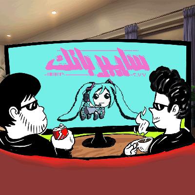 مقهى² | حروفي وأرقامي