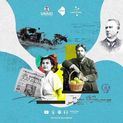 Люди | Хто такі етнічні українці в Криму?