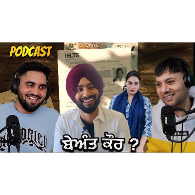 Podcast with Hardeep Grewal about Deepu Kakowalia ielts ਸਿਸਟਮ vehli janta ਨਵੀਂ ਫ਼ਿਲਮ SIX Each