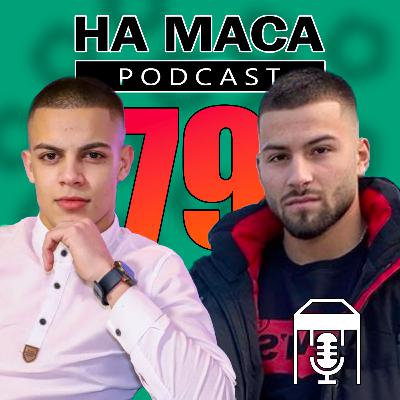 Ш СА СЕТИШ! Маркича и Степчо "На Маса" Podcast #79