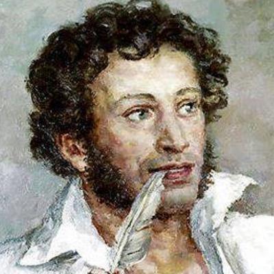 Pouchkine et autres poètes russes