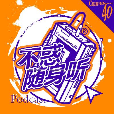 随身听 | 无力感的理疗歌单