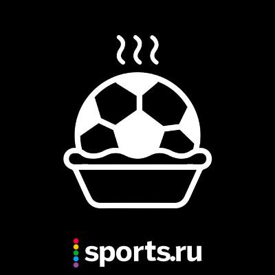«Футболономика»: возможно, лучшая книжка о футболе
