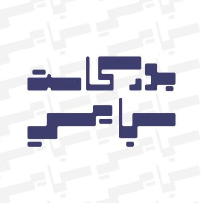 الحلقة الثانية - الآثار النفسية للحرب، نظرة مختلفة الحلقة الثانية - الآثار النفسية للحرب، نظرة مختلفة