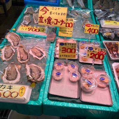 【5-2】東北旅〜青森・八戸の海の幸とお菓子〜 【5-2】東北旅〜青森・八戸の海の幸とお菓子〜