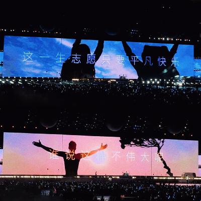 Vol 53. 走弯路才是重新养育自己的必经之路 Vol 53. 走弯路才是重新养育自己的必经之路