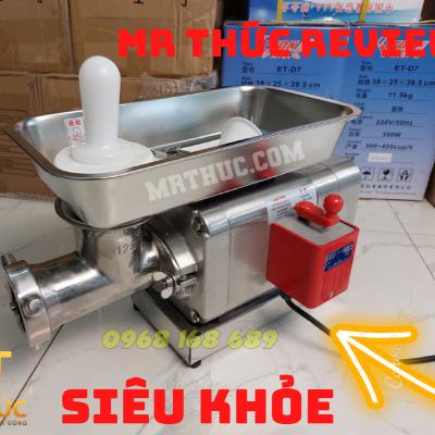Máy Xay Thịt Công Nghiệp Cỡ Lớn CÔNG SUẤT LỚN DÙNG ĐỂ KINH DOANH
