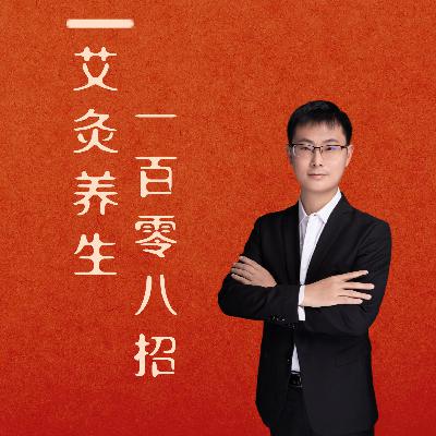 寒露过后，按揉“生血穴位”，喝碗“生血汤”，血水如泉水般汩汩而出